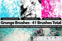41 Grunge кисти - PS7